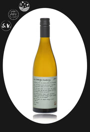 Lethbridge Estate Chardonnay 2019 Chardonnay Oz Terroirs 