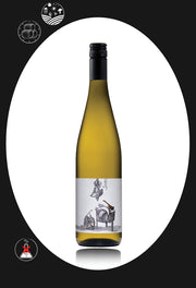 Ravensworth Riesling 2021 Skin contact/Orange wine Oz Terroirs 